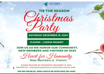 TIS THE SEASON CHRISTMAS BRUNCH PARTY, DECEMBER 16TH @ 11:00AM – 1:00PM – REGISTER HERE